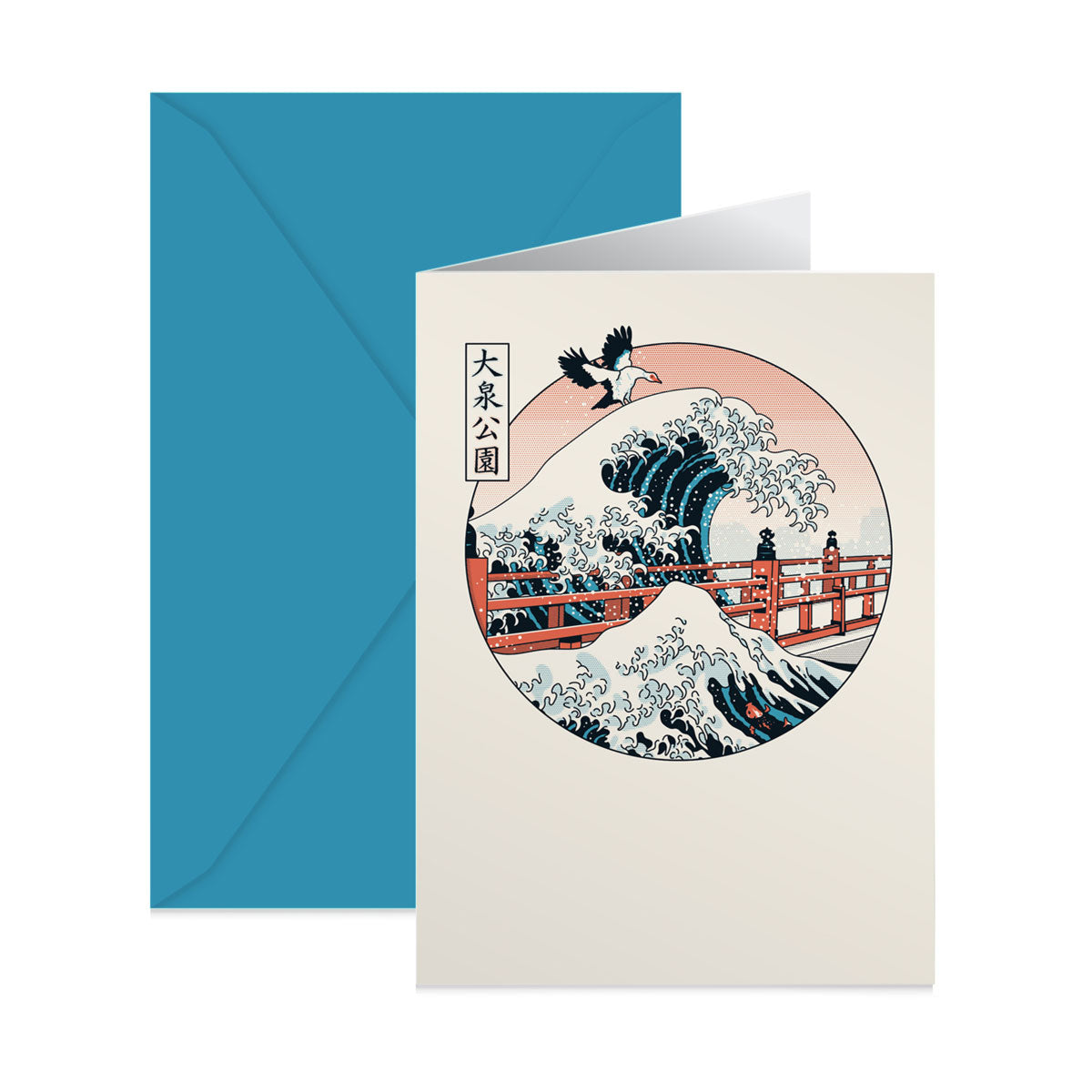 Big Spring Greeting Card