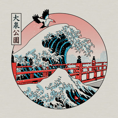 Thumbnail of "The Great Wave" over Japanese Friendship Bridge at Big Spring